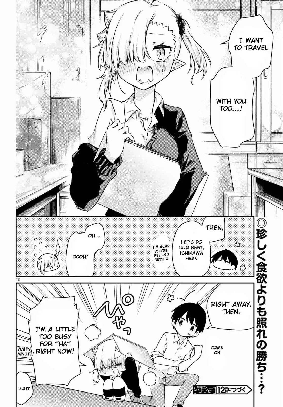 Vampire-chan Can't Suck Properly Chapter 12 10